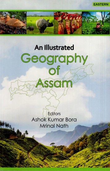 All Illustrated Geography of Assam
