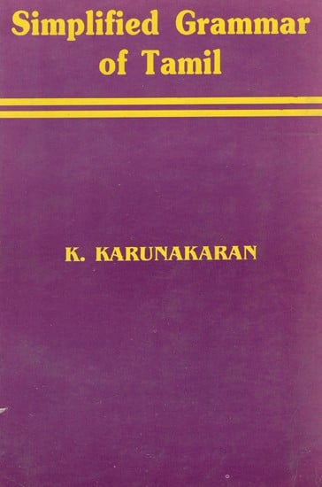 Simplified Grammar of Tamil (An Old And Rare Book)