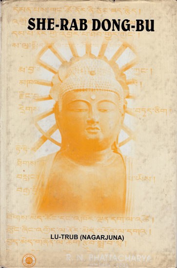 She-Rab Dong-Bu: Prajnya Danda (An Old and Rare Book)