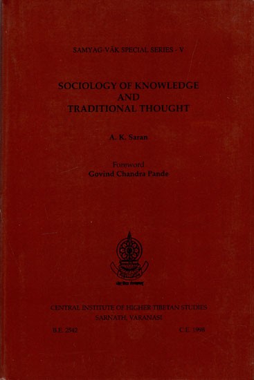 Sociology of Knowledge and Traditional Thought (An Old and Rare Book)