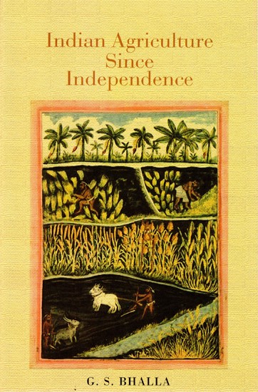Indian Agriculture Since Independence