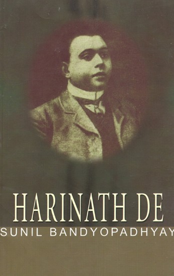 Harinath De - Philanthropist And Linguist
