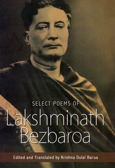 Select Poems of Lakshminath Bezbaroa