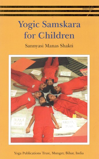 Yogic Samskara For Children