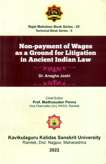 Non-Payment of Wages as a Ground for Litigation in Ancient Indian Law