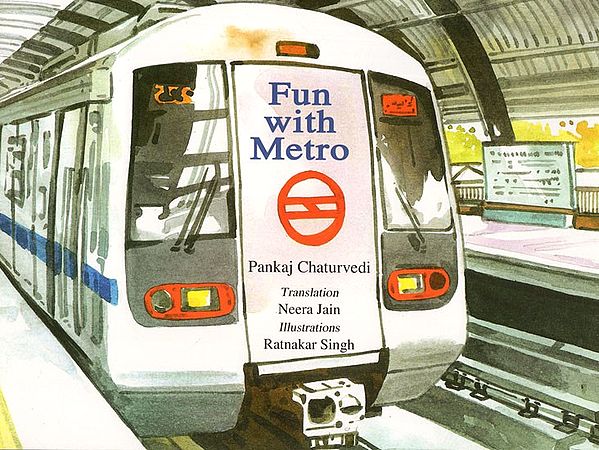 Fun With Metro