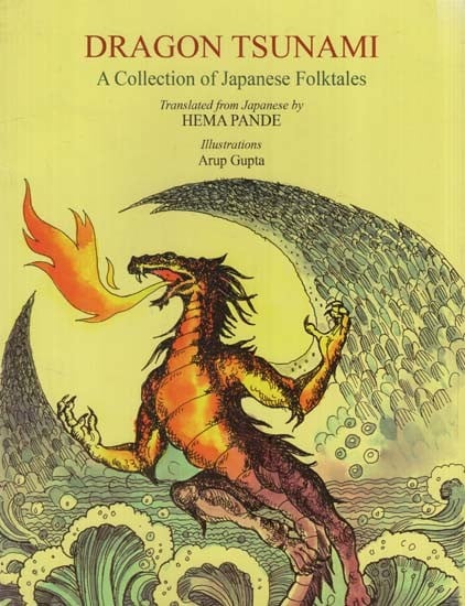 Dragon Tsunami- A Collection of Japanese Folktales
