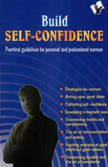 Build Self- Confidence