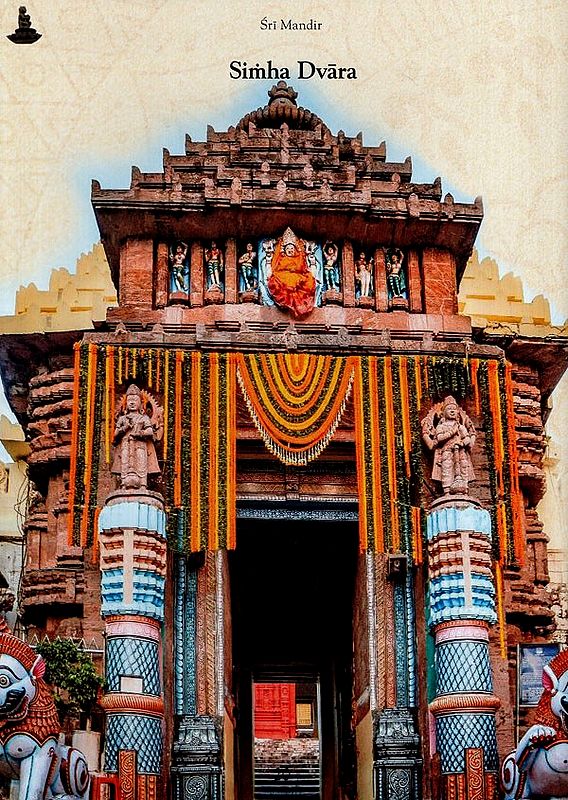 Sri Mandir | Exotic India Art