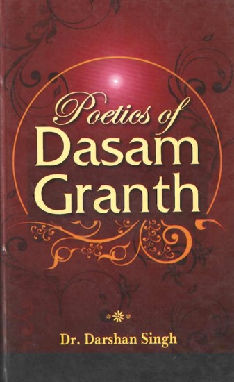 Poetics of Dasam Granth