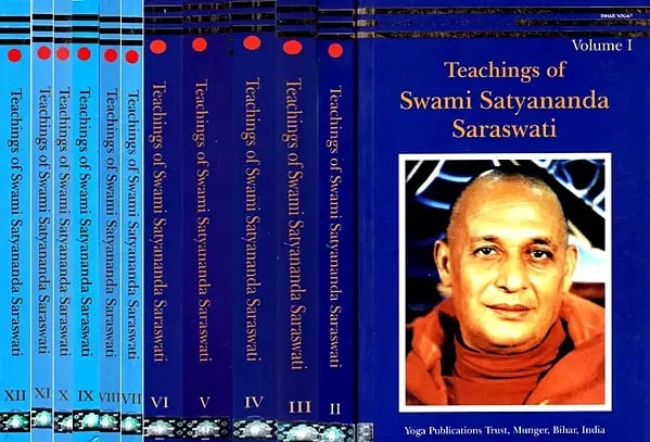 Teachings of Swami Satyananda Saraswati (Set of 13 Volumes)