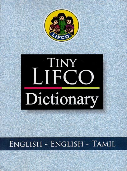 Tiny Lifco Dictionary (English – English - Tamil)