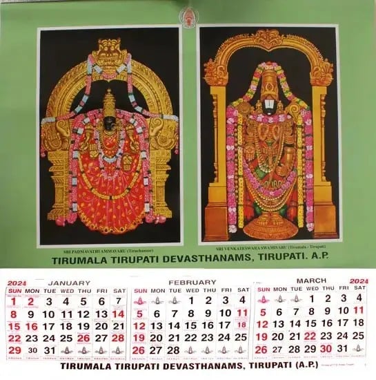 Tirumala Tirupati Calendar 2024 (Horizontal) Exotic India Art