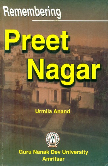 Remembering Preet Nagar