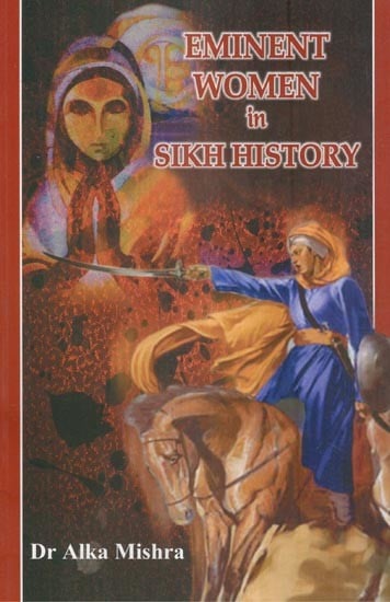 Eminent Women in Sikh History