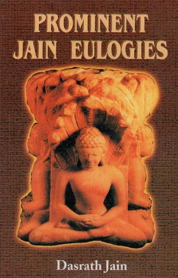Prominent Jain Eulogies