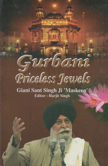 Gurbani Priceless Jewels
