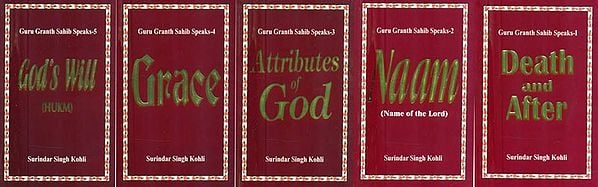 Guru Granth Sahib Speaks (Set of 5 Books)