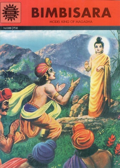 Bimbisara- Model King of Magadha (Comic Book)