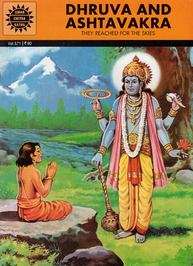 Dhruva and Ashtavakra (Comic Book)
