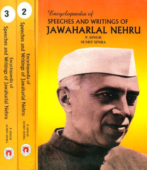 Nehru stickers to size of wall • close, closeup, background | myloview.com