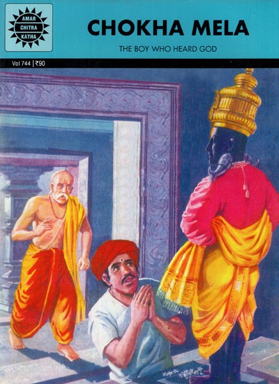Chokha Mela- The Boy Who Heard God (Comic Book)