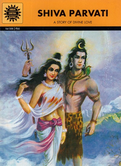 Shiva Parvati- A Story of Divine Love (Comic Book)