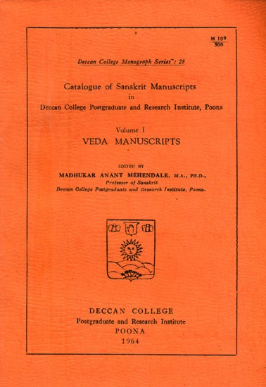 Catalogue of Sanskrit Manuscripts- Veda Manuscripts (An Old and Rare Book)