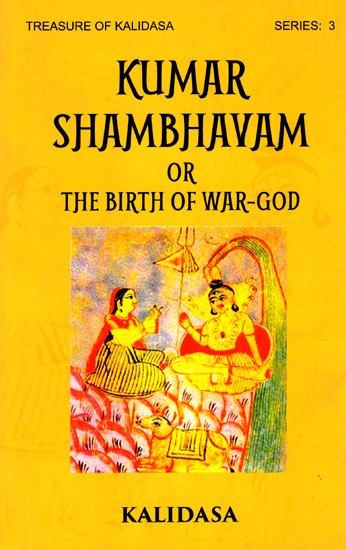 Kumar Shambhavam Or The Birth of War-God