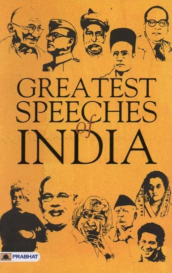 Greatest Speeches of India