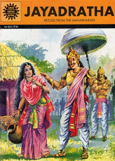 Jayadratha- Retold From The Mahabharata (Comic Book)
