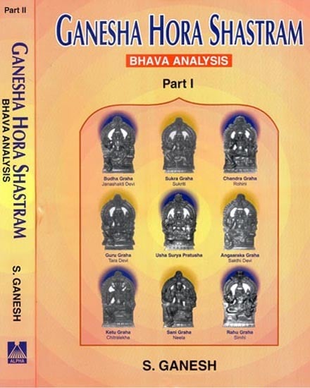 Ganesha Hora Shastram- Bhava Analysis (Set of 2 Volumes)