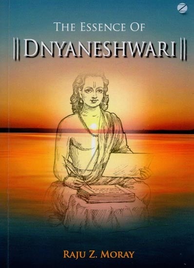 The Essence of Dnyaneshwari