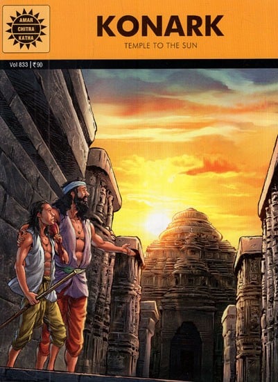 Konark- Temple To The Sun (Comic Book)