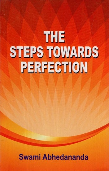 The Steps Towards Perfection