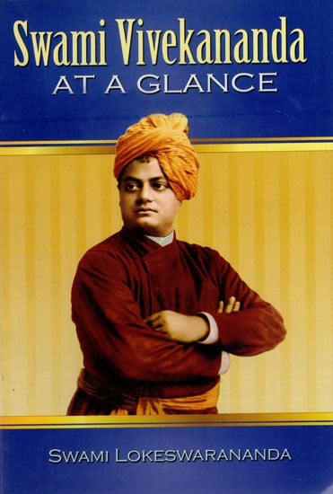 Swami Vivekananda- At a Glance
