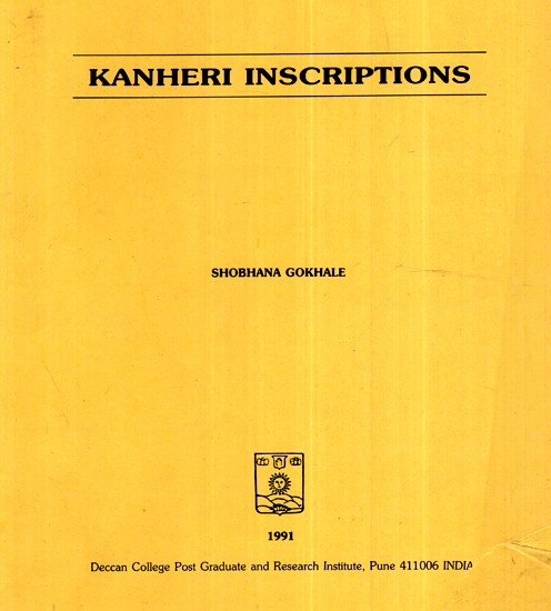Kanheri Inscriptions (An Old and Rare Book)