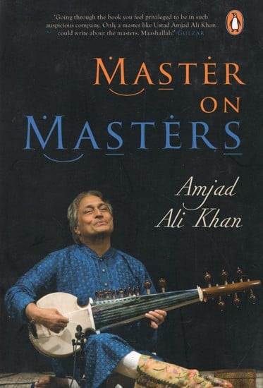 Master On Masters (An Old And Rare Book)