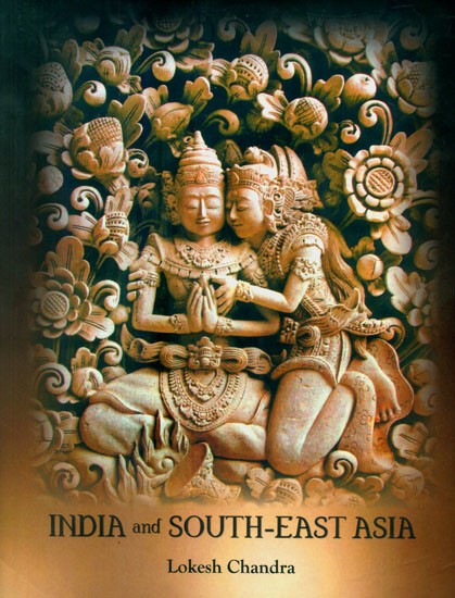 Indian and South-East Asia