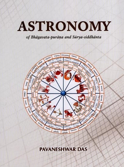 Astronomy of Bhagavata-Purana and Surya-Siddhanta