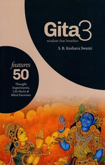 Gita3 - Wisdom that Breathes