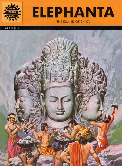 Elephanta- The Island of Shiva (Comic Book)