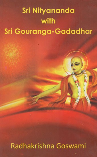 Sri Nityananda With Sri Gouranga-Gadadhar