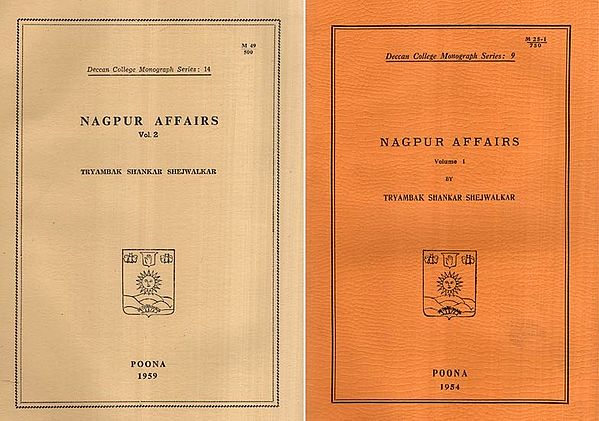 Nagpur Affairs- An Old and Rare Book (Set of 2 Volumes)