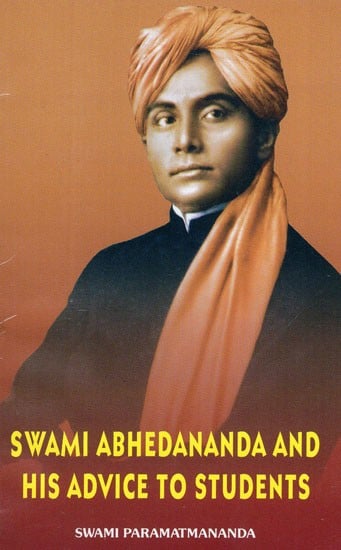 Swami Abhedananda And His Advice To Students