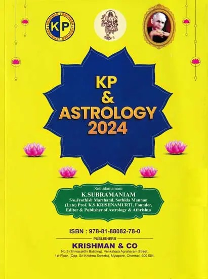 KP & Astrology 2023