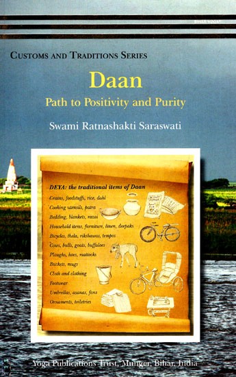 Daan - Path To Positivity And Purity (Custom And Tradition Series)