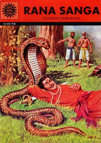 Rana Sanga- The Valiant Warrior - King (Comic Book)