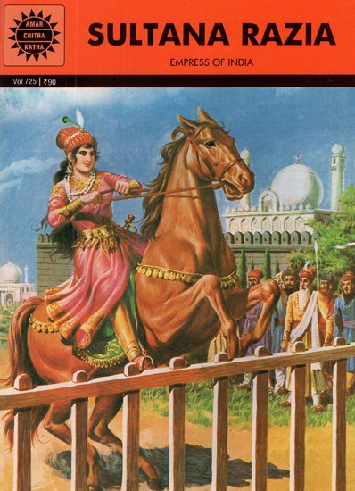 Sultana Razia- Empress of India (Comic Book)