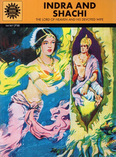 Indra And Shachi- The Lord Heaven And His Devoted Wife (Comic Book)